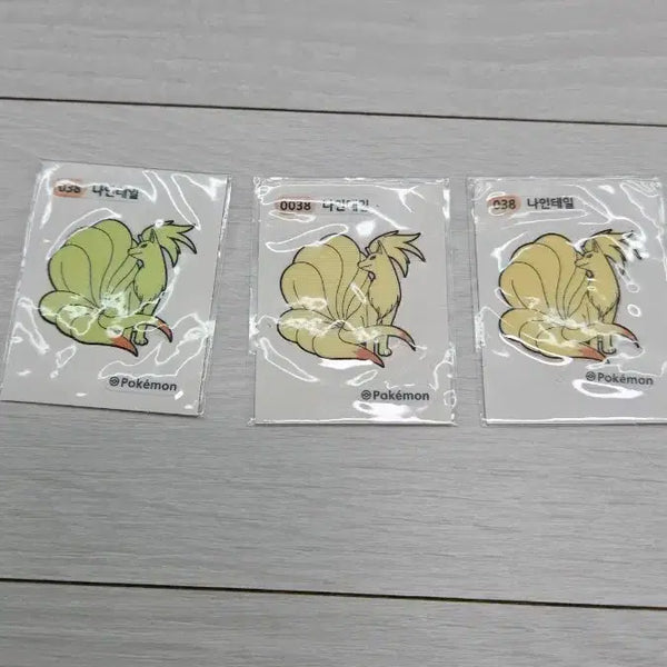 [BUNJANG] Pokemon Stickers Ninetales Bundle Set / 포켓몬띠부실 나인테일