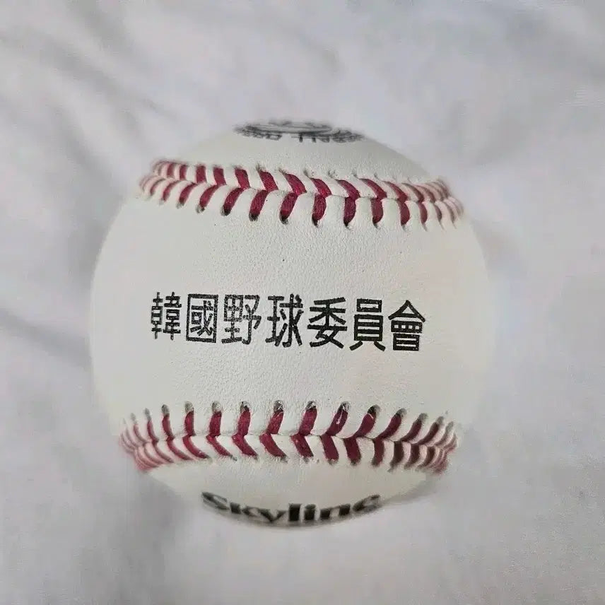 [BUNJANG] KBO Skyline Old Official Baseball / kbo 스카이라인 구형 공인구