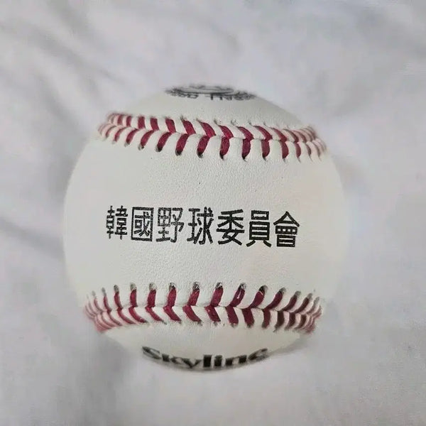 [BUNJANG] KBO Skyline Old Official Baseball / kbo 스카이라인 구형 공인구