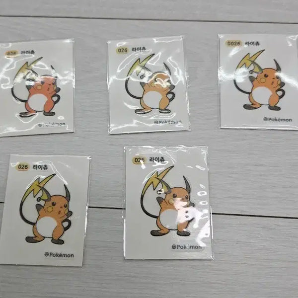 [BUNJANG] Pokemon Stickers Raichu (026, 025) / 포켓몬띠부실 라이츄