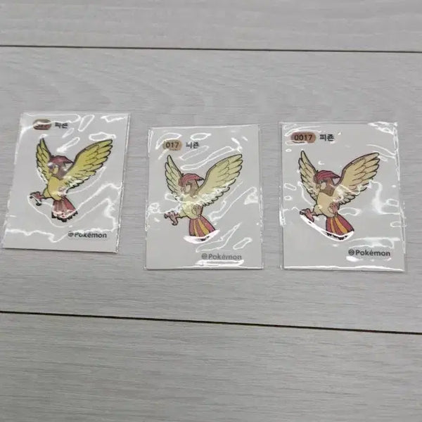 [BUNJANG] Pokemon Sticker Pidgeon Bundle Set / 포켓몬띠부실 피죤