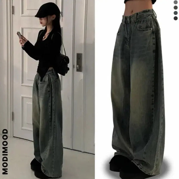 [BUNJANG] Modi Mood Washing Pintuck Wide Denim Pants / 에이블리 1위 모디무드 워싱 핀턱 와이드 데님
