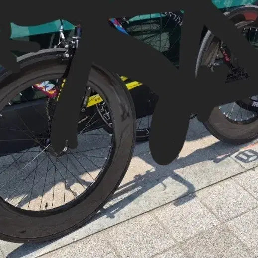 [BUNJANG] Novatec 88 Rim / 노바텍 88림