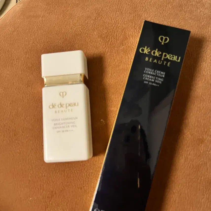 [BUNJANG] Clé de Peau Beauté Correcting Cream Veil SPF 38 PA+++ / 끌레드뽀 코렉팅크림베일