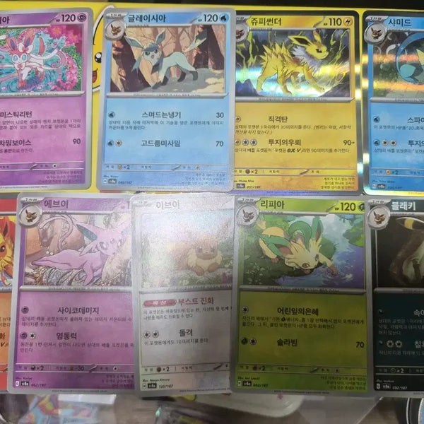 [BUNJANG] Pokemon Card Eevee Evolutions Set - Korean Version / 포켓몬 카드 이브이 진화세트 일반카드 한글판