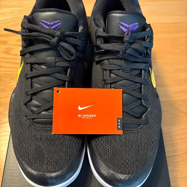 [BUNJANG] Nike Kobe 8 Protro 'Black Gold' Shoes (Size 280) / 나이키 코비8 프로트로 280