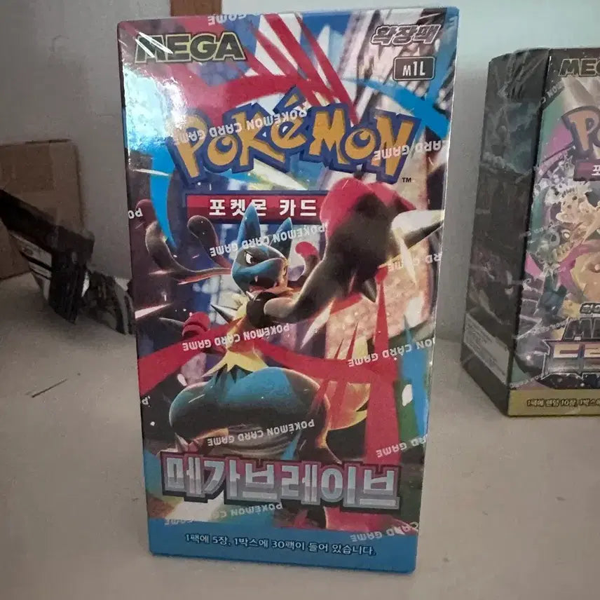 [BUNJANG] Mega Brave Shrink Unsealed Box / 메가브레이브 슈링크O