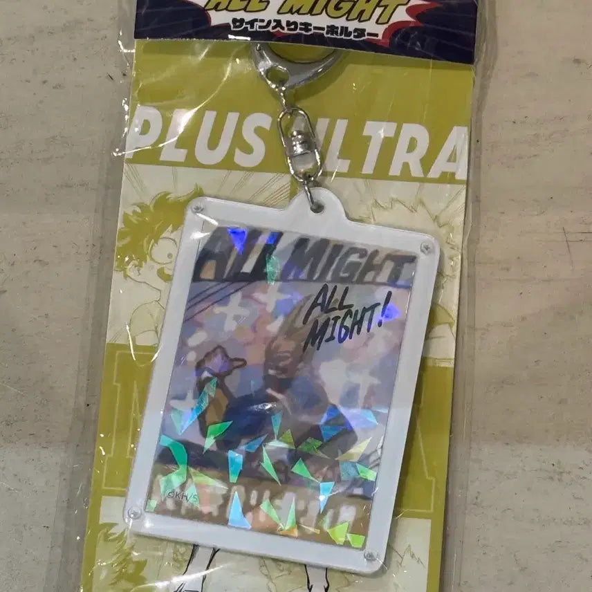 [BUNJANG] My Hero Academia Bakugo All Might Signed Card Keychain / 나의 히어로 아카데미아 히로아카 바쿠고 올마이트 사인 카드 키링