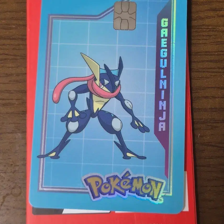 [BUNJANG] Pokemon Froakie Transportation Card / 포켓몬 교통카드 개굴닌자
