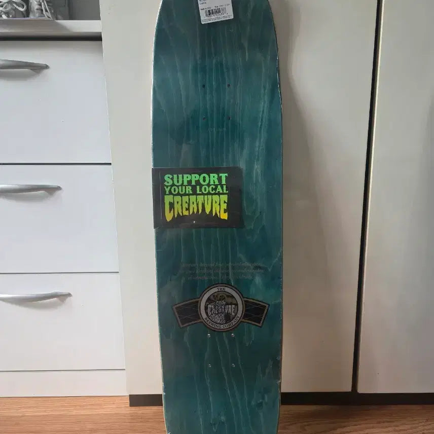 [BUNJANG] Creature Skateboard Deck Green 8.65 / 크리쳐 스케이트보드 데크 그린 8.65
