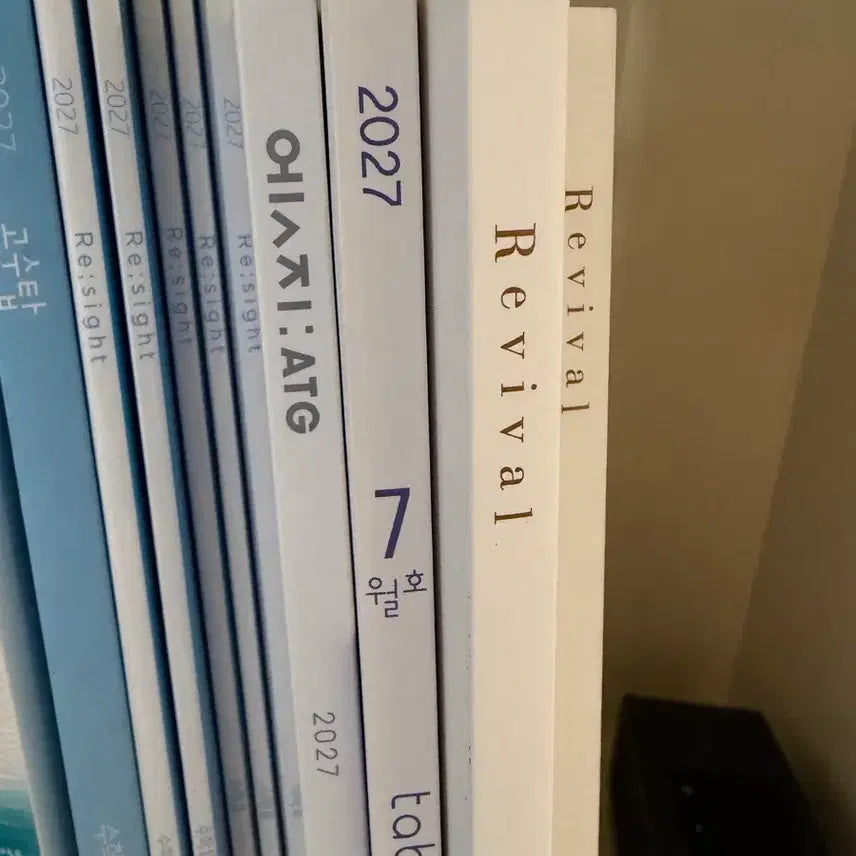 [BUNJANG] 2027 Samun Revival Vol. 3-4, Edge Vol. 1, Timetable July Issue / 2027 사문 리바이벌 3,4권 엣지 1권 타임 테이블 7월호