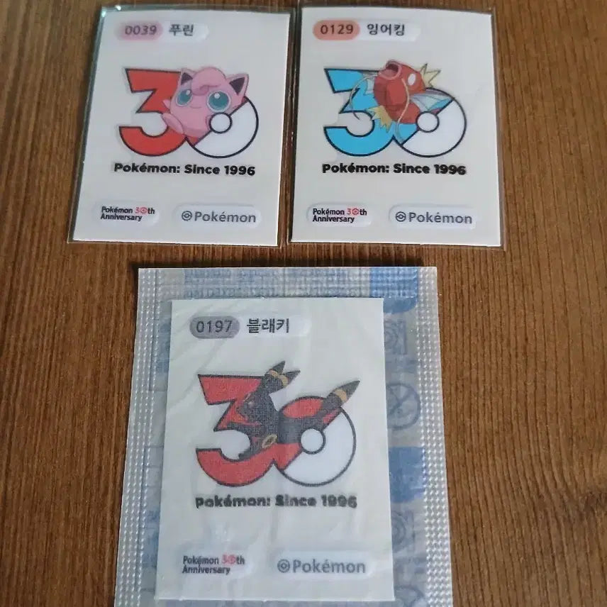 [BUNJANG] Pokemon 30th Anniversary Ttibu Seal / 포켓몬띠부씰 1개 선택 포켓몬 30주년띠부씰 30주년로고띠부씰