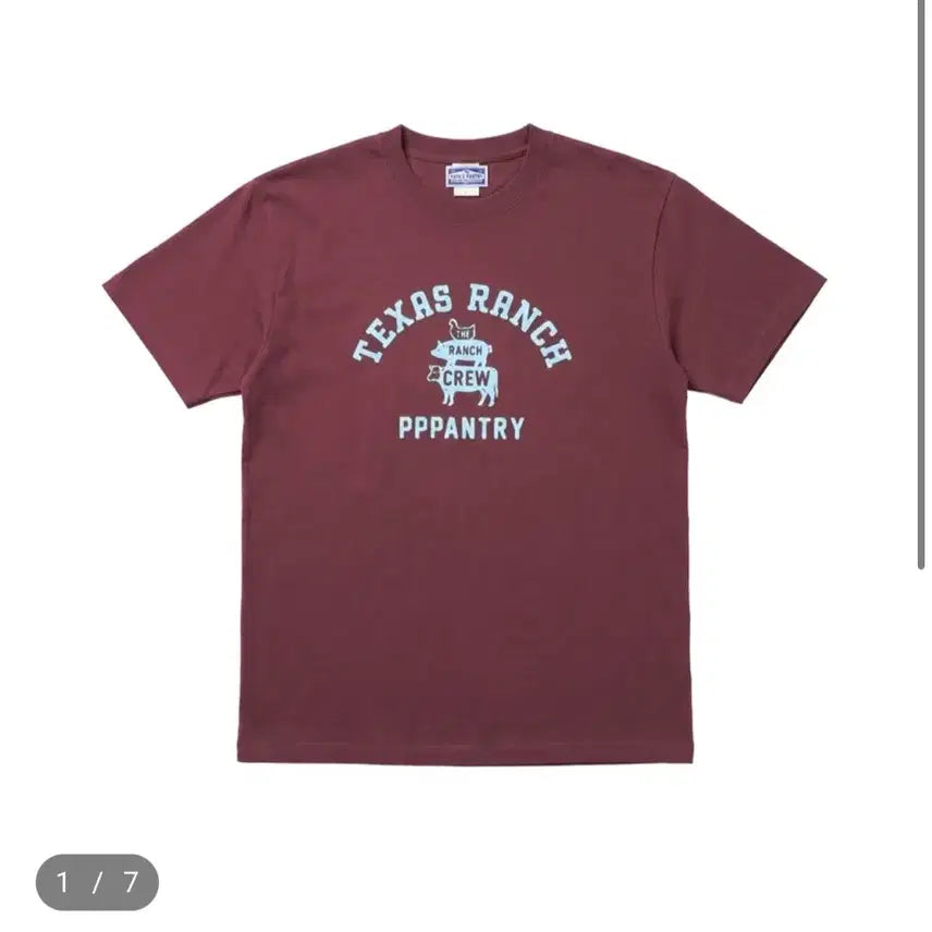 [BUNJANG] Papa's Pantry TPR T-Shirt Small / 파파스팬트리 TPR 티셔츠 S