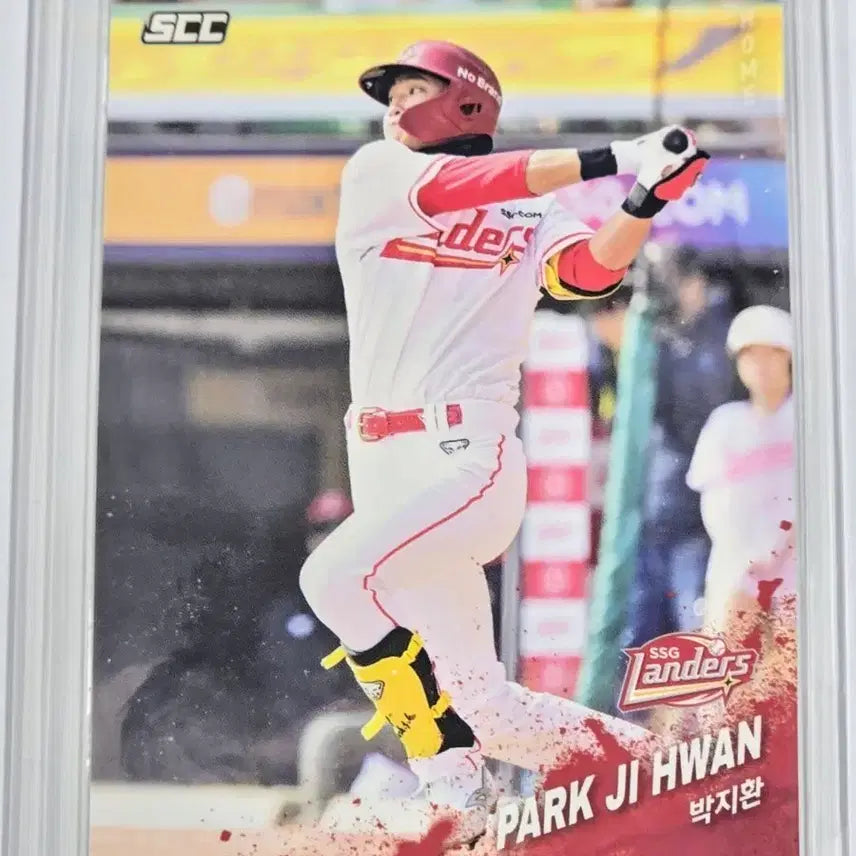 [BUNJANG] SSG Landers Park Ji-hwan Card / SSG 랜더스 박지환 카드
