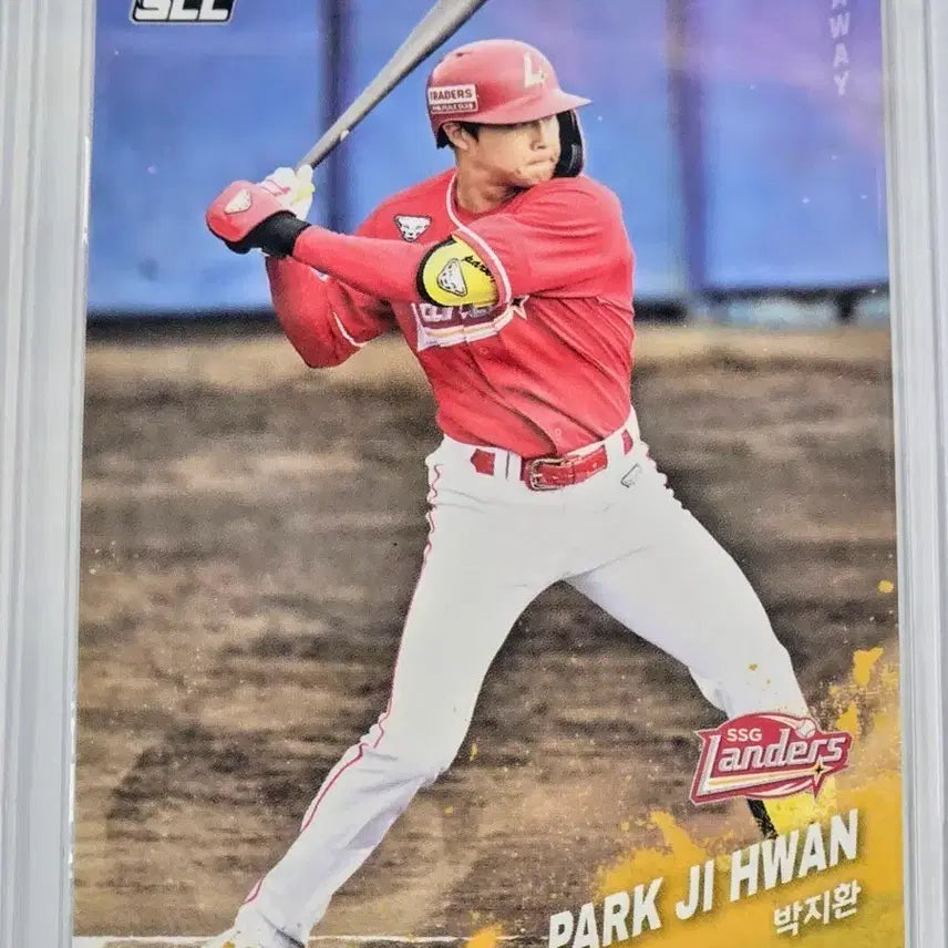 [BUNJANG] SSG Landers Park Ji-hwan Baseball Card / SSG랜더스 박지환 카드