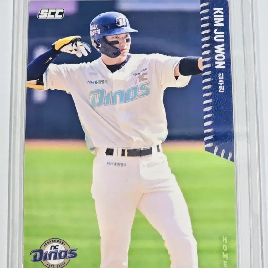 [BUNJANG] NC Dinos Kim Ju-won 2026 Baseball Card / 2026 NC 다이노스 김주원 카드