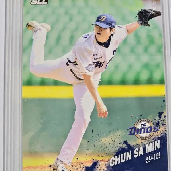 [BUNJANG] NC Dinos Jeon Sa-min Player Card / NC 다이노스 전사민 카드