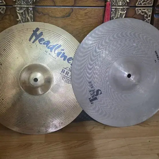 [BUNJANG] Drum Cymbal Set (2 Pieces, 14-inch) / 드럼 심벌2개 일괄14인치