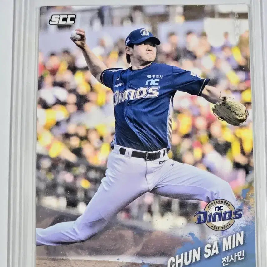 [BUNJANG] NC Dinos Jeon Sa-min Player Card / NC 다이노스 전사민 카드