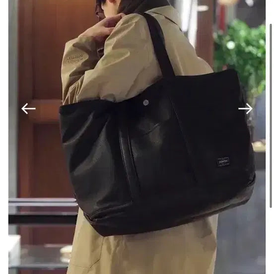 [BUNJANG] Porter Sensuous Leather Tote Bag Black / 포터 센슈어스 레더 토트백 블랙 판매