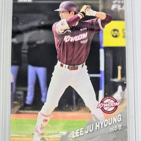 [BUNJANG] Kiwoom Heroes Lee Ju-hyeong Baseball Card / 키움 히어로즈 이주형 카드