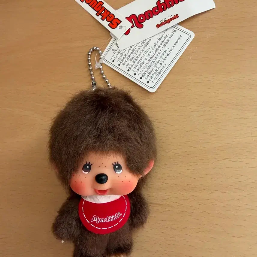 [BUNJANG] Monchhichi Big Head Keychain (New) / 대두 몬치치 키링 (새상품)