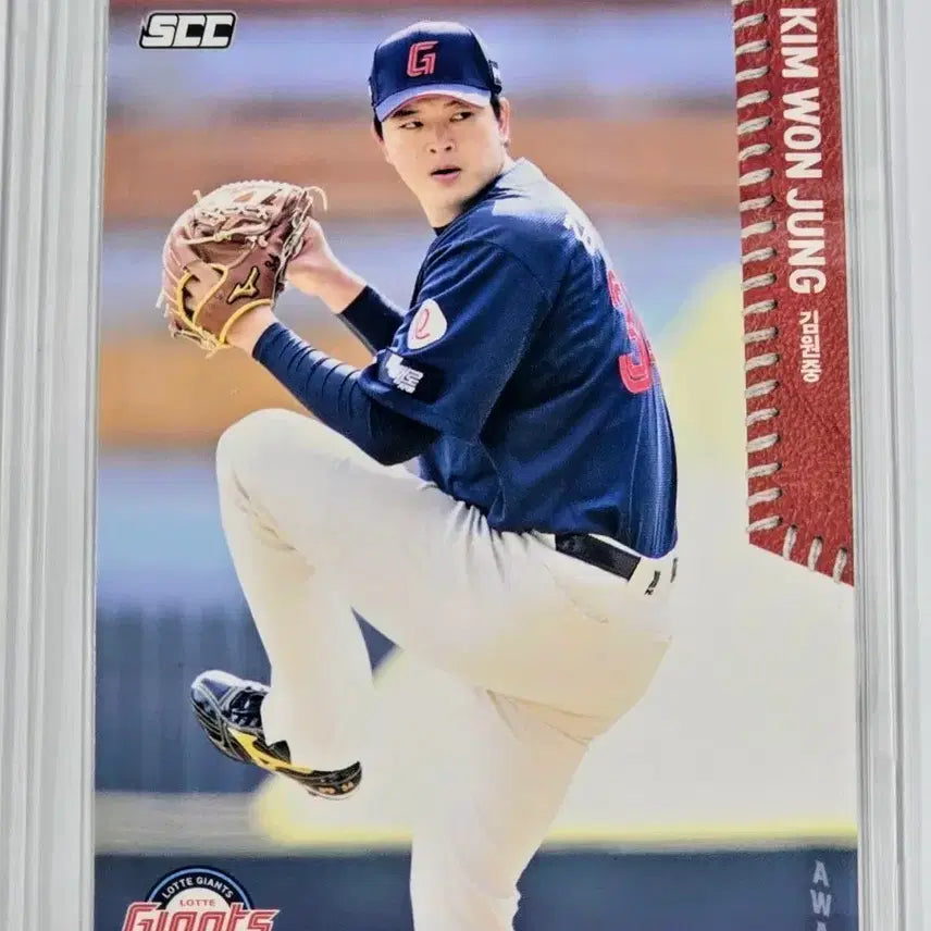 [BUNJANG] 2026 Lotte Giants Kim Won-jung Baseball Card / 2026 롯데 자이언츠 김원중 카드