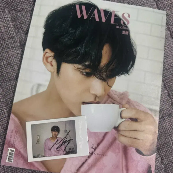[BUNJANG] SEVENTEEN Mingyu Wave Magazine Photocard Poster Set / 세븐틴 민규 잡지 wave 웨이브 포카 포스터 포함