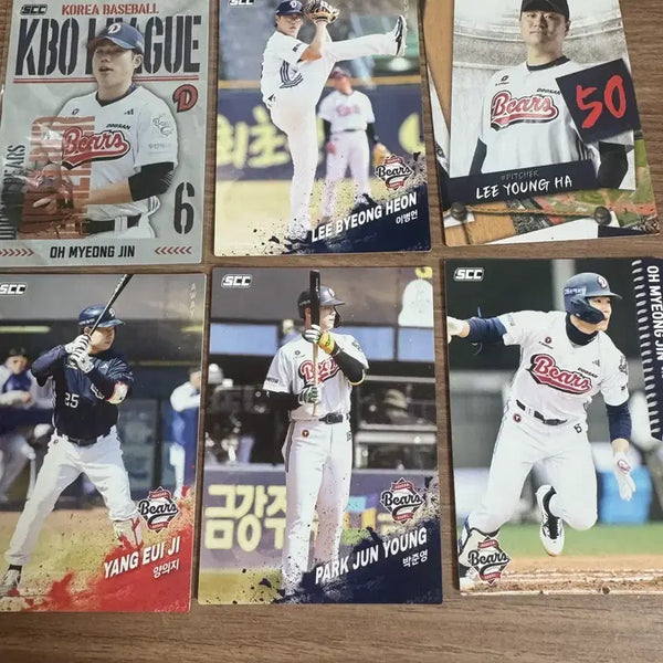 [BUNJANG] Doosan Bears Photocard Bundle Set / 두산베어스 포토카드 일괄 판매
