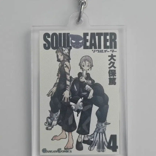 [BUNJANG] Soul Eater Medusa Crona Trading Acrylic Charm Keychain / 급전) 소울이터 메두사 크로나 표지 키링 트레이딩 아크릴챰