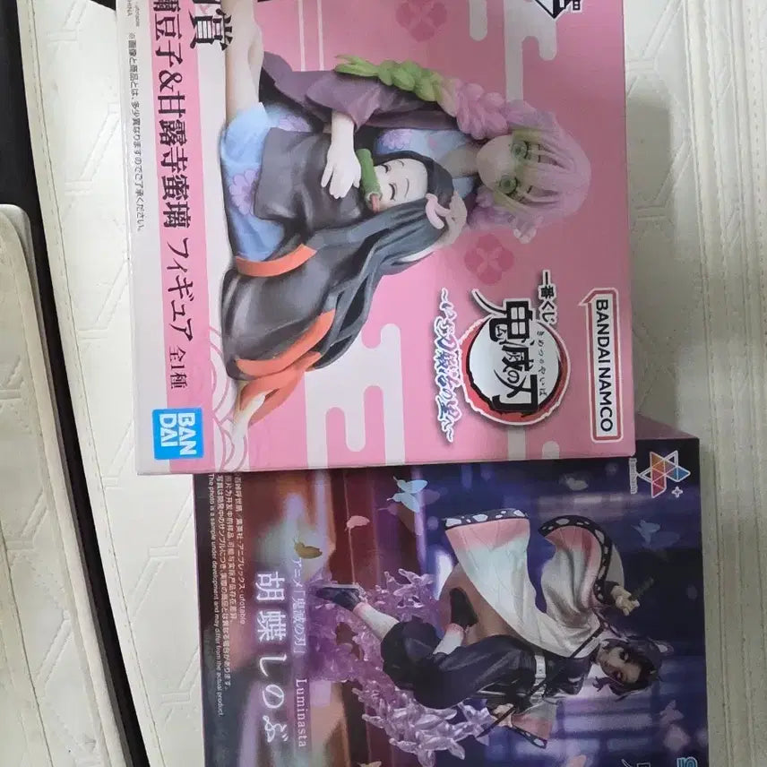[BUNJANG] Demon Slayer: Kimetsu no Yaiba Nezuko & Mitsuri C Prize Figure + Shinobu Sega Luminasta Bundle (Sealed) / 귀칼C상 + 시노부(세가) 미개봉 일괄 팝니다