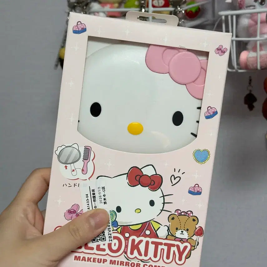 [BUNJANG] Hello Kitty Comb and Mirror Set / 헬로키티 빗 거울 세트