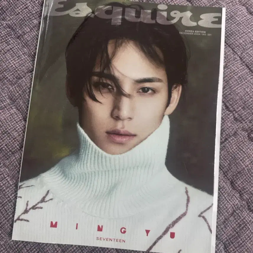 [BUNJANG] SEVENTEEN Mingyu Esquire Magazine / 세븐틴 민규 에스콰이어 잡지