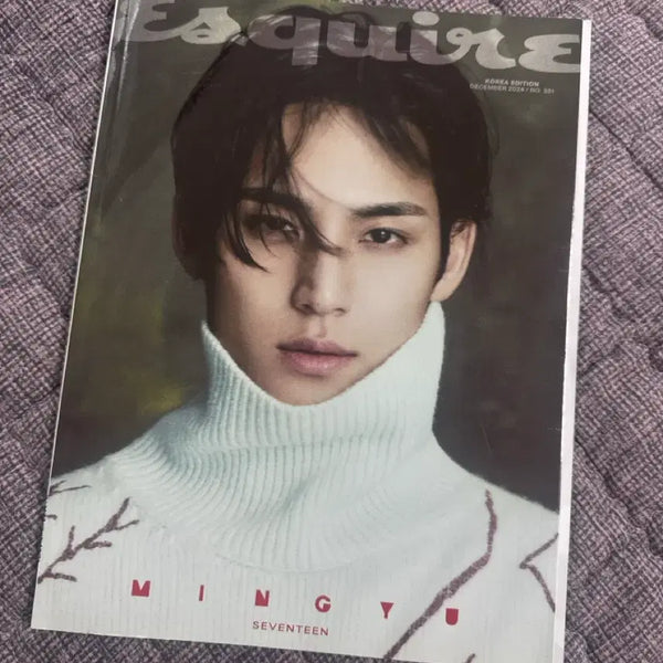 [BUNJANG] SEVENTEEN Mingyu Esquire Magazine / 세븐틴 민규 에스콰이어 잡지