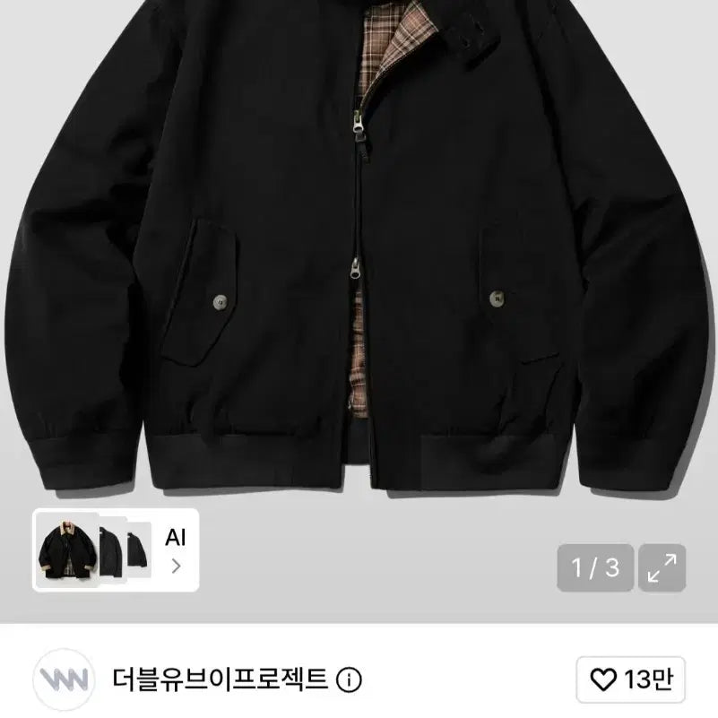 [BUNJANG] WV Project Harrington Jacket Black JJOT7732 L / 더블유브이프로젝트 헤링턴 자켓 블랙 JJOT7732 L