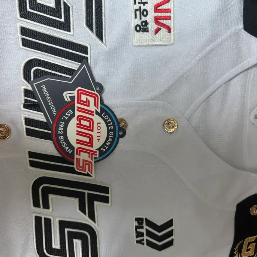 [BUNJANG] Lotte Giants Naval Military Professional Baseball Jersey / 롯데 자이언츠 해군 밀리터리 프로페셔널 유니폼