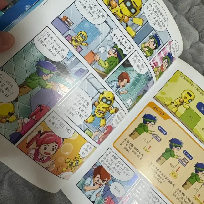 [BUNJANG] Why? Study Comics Collection (47 Volumes) / Why 학습만화 47권+@/기타 학습만화 10+@ 일괄