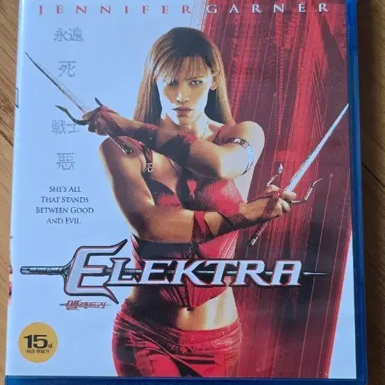 [BUNJANG] Elektra (2005) Blu-ray - Unsealed New / 엘렉트라(Elektra, 2005)> 블루레이 국내 정발 미개봉 신품