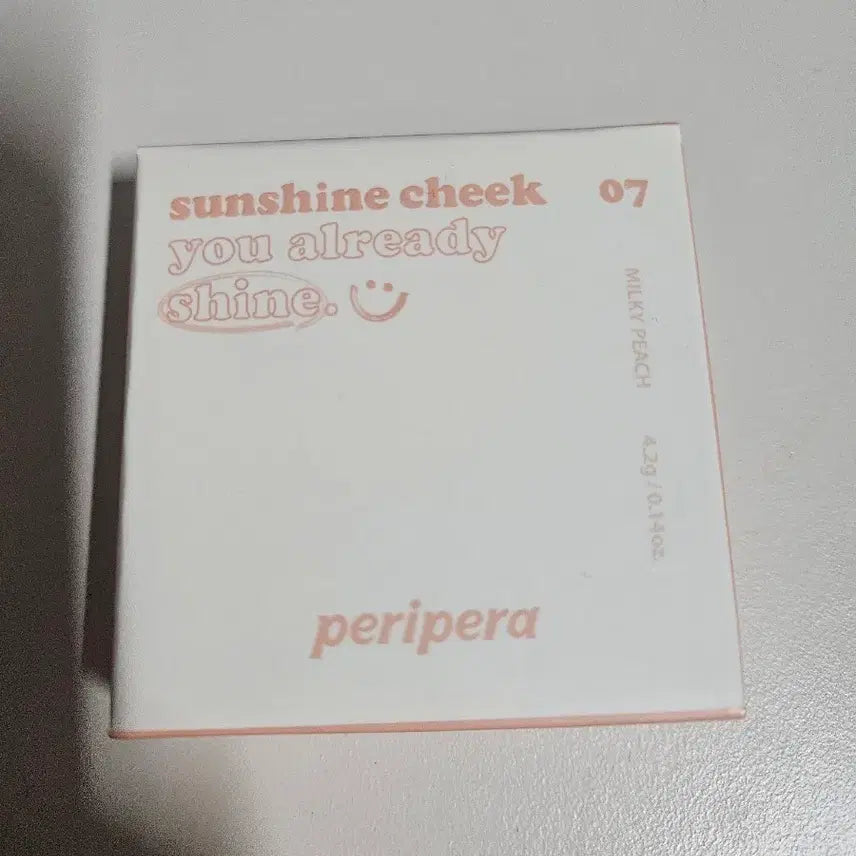 [BUNJANG] Peripera Yogurt Yam Yam Hae Blusher (Discontinued, New) / [단종/새상품] 페리페라 요거트얌얌해 블러셔