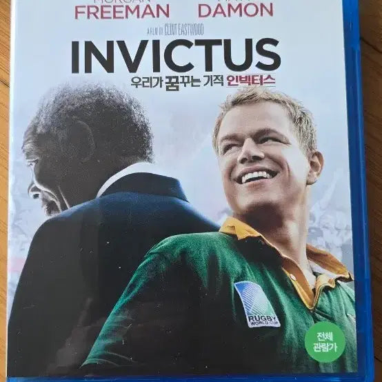 [BUNJANG] Invictus (Korean Release) Blu-ray / 우리가 꿈꾸는 기적: 인빅터스 국내 정발판 블루레이(1Disc)