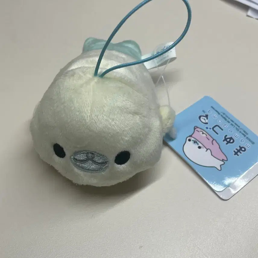 [BUNJANG] Mamegoma San-X Ivory Plush Keychain / 마메고마 산엑스 인형 키링 판매 아이보리
