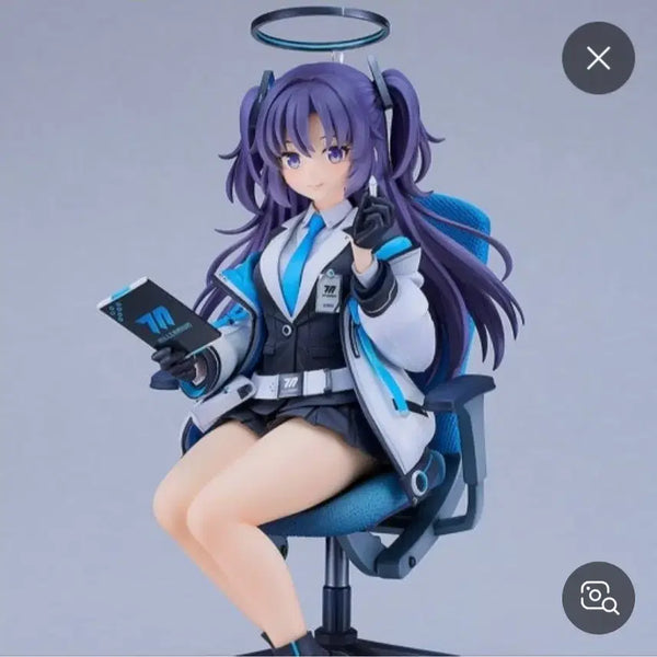 [BUNJANG] Max Factory Blue Archive Yuuka Sealed Figure / (미개봉)맥스팩토리 블루아카이브 유우카 피규어