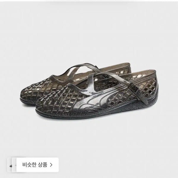 [BUNJANG] Puma Speedcat Ballett Jelly Women's Black Silver / 푸마) 스피드캣 발렛 젤리 우먼스 블랙실버240