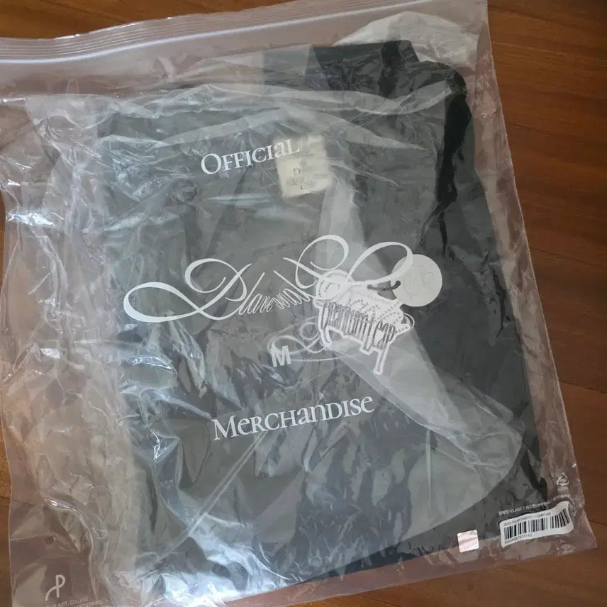 [BUNJANG] PLAVE 2025 Quantum Leap Concert Oversized T-Shirt (M) / 플레이브 2025 퀀텀리프 콘서트 티셔츠 오버핏 OVERFIT M