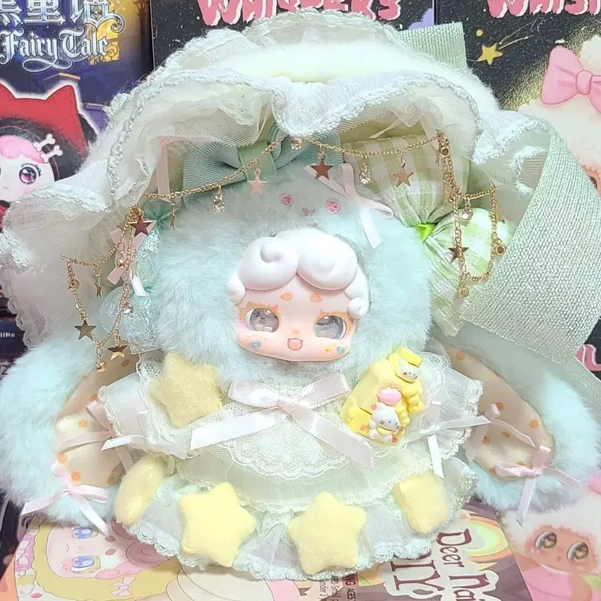 [BUNJANG] Bamtooki Witch Special Edition Mint Doll / [정품][투눈] 밤토끼 마녀 특별판 민트