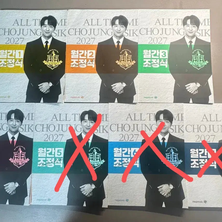 [BUNJANG] Monthly Jo Jung Sik Vol. 1-4 Bundle / 월간조정식