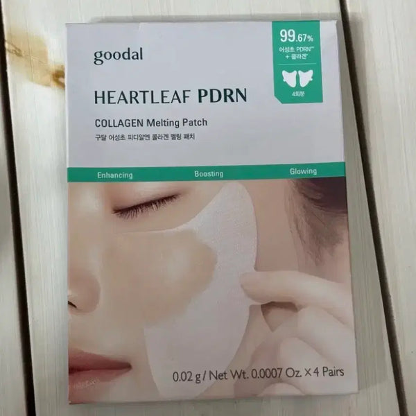 [BUNJANG] Gudal Eosungcho PDRN Collagen Melting Patch (New) / 새상품 구달 어성초 PDRN 피디알엔 콜라겐 멜팅 패치