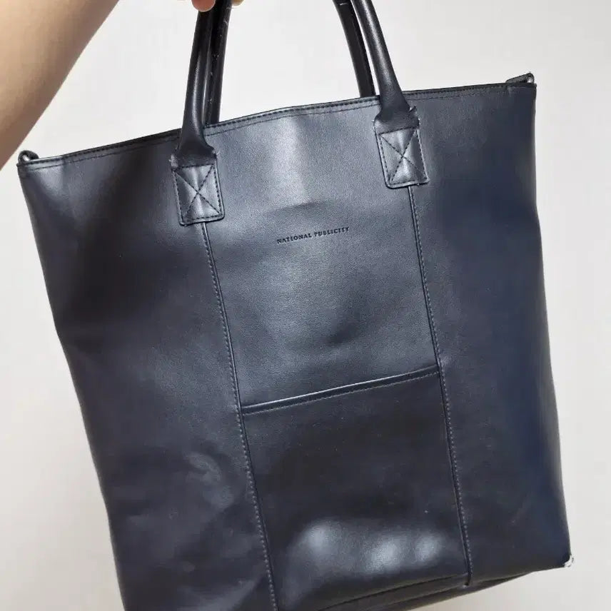 [BUNJANG] National Publicity Leather Tote Bag / 남자 서류 회사 가방 토트백 판매