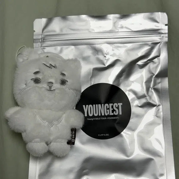 [BUNJANG] Young K Youngest Secret Keyring / 영케이 영기스트 시크릿 키링 천사쁘멀 케