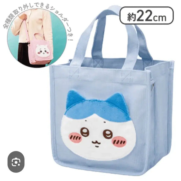 [BUNJANG] Cheekawaii Hachiware Authentic Mini Bag (Pink & Blue) / (새상품) 먼작귀 치이카와, 하치와레 정품 미니백 (핑크&블루)